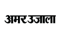 amar